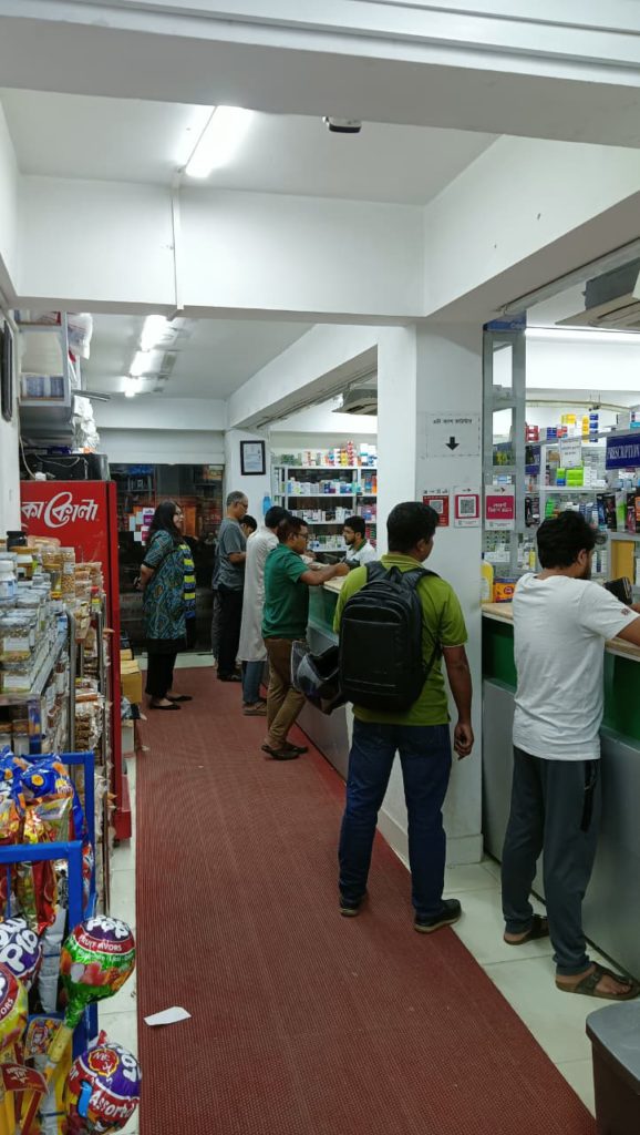 Lazz Pharma Ltd Customer Photo. They Are Buying Medicine. 